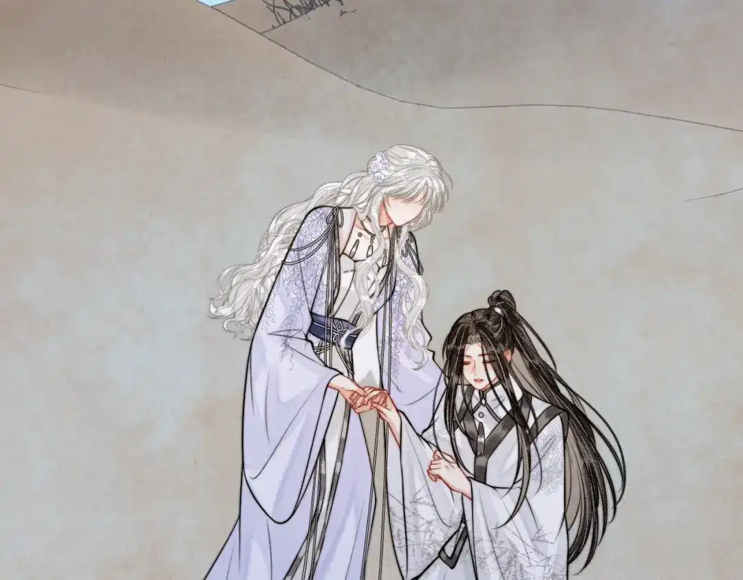 入海 第43话 蓝妩，疼…… 第100页