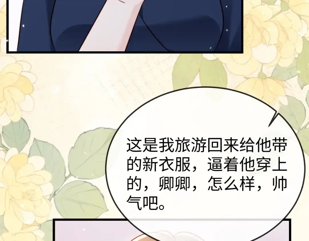 第130页