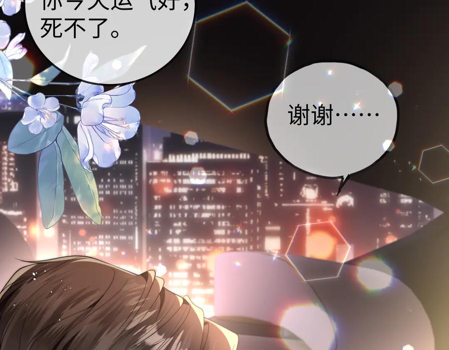 第187页