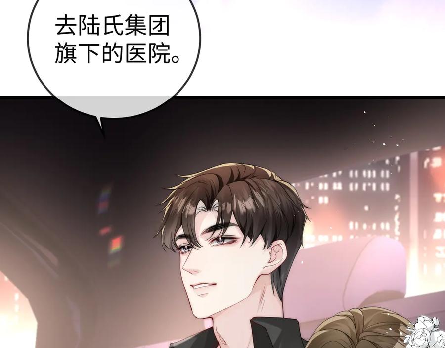 第195页