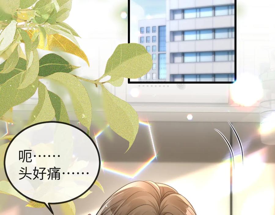 第200页