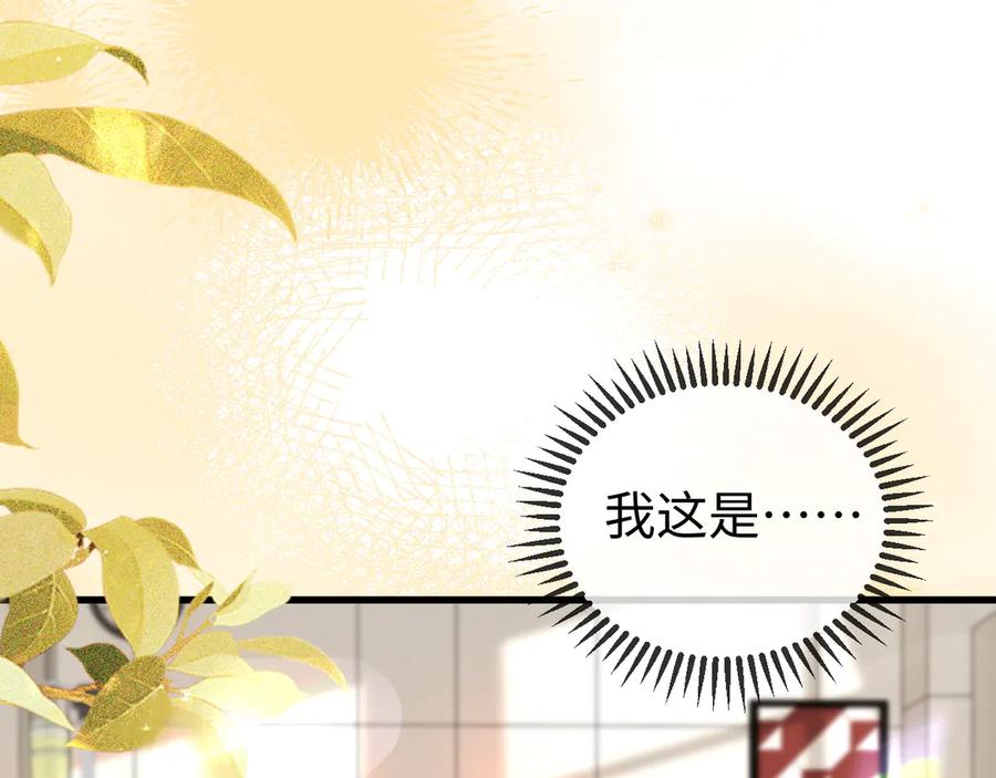 第203页