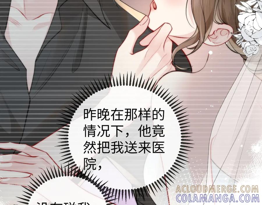 第213页