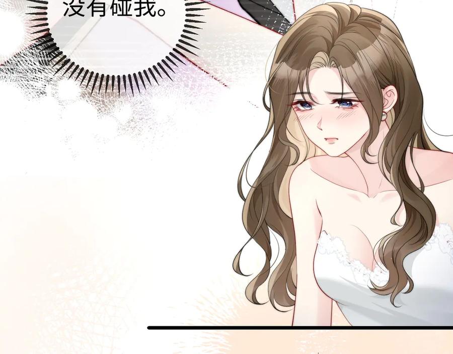 第214页