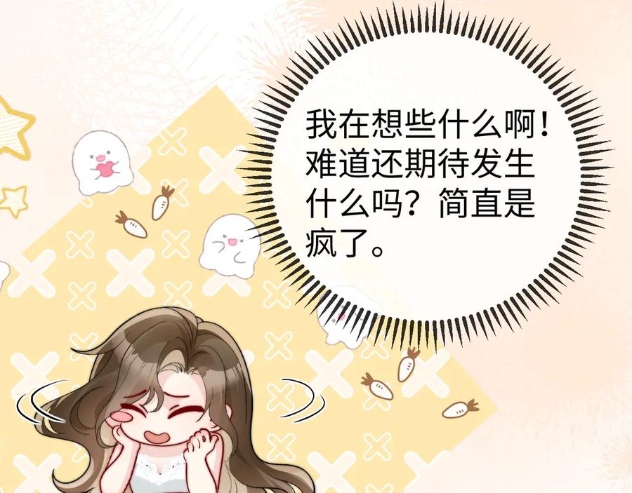 第215页