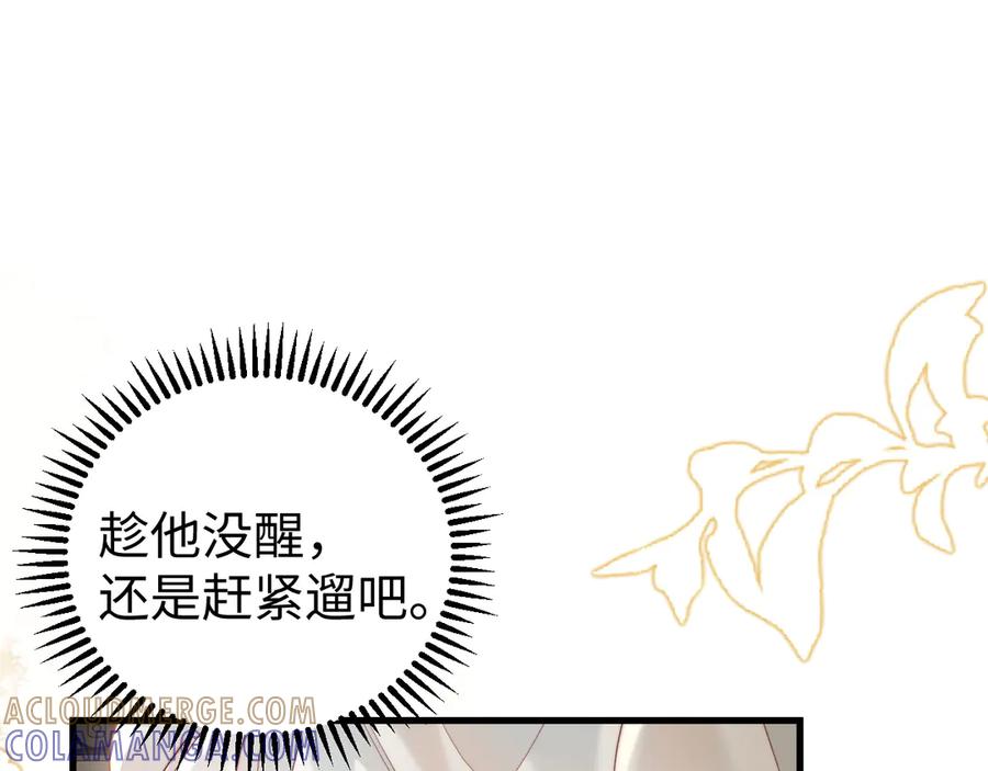 第217页