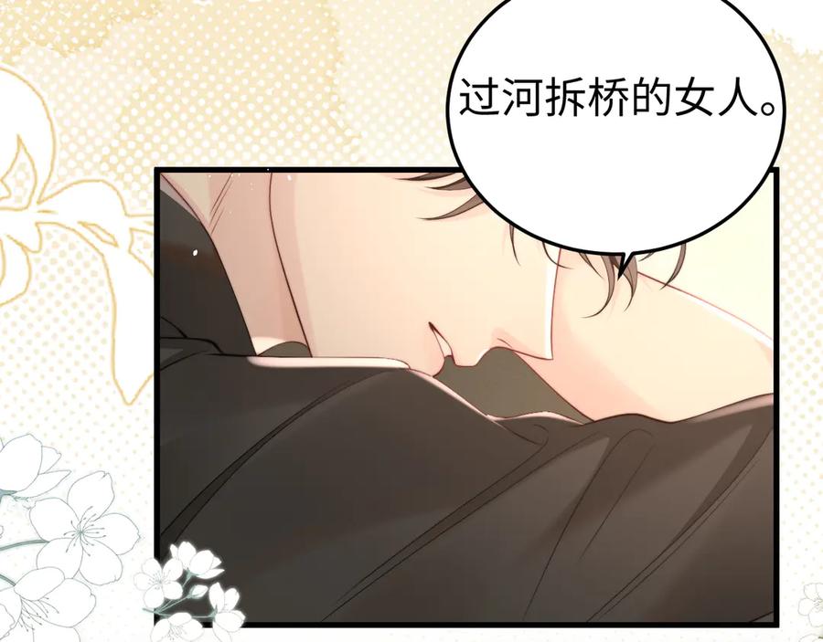 第219页