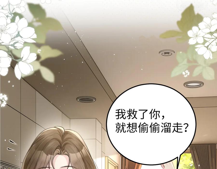 第220页