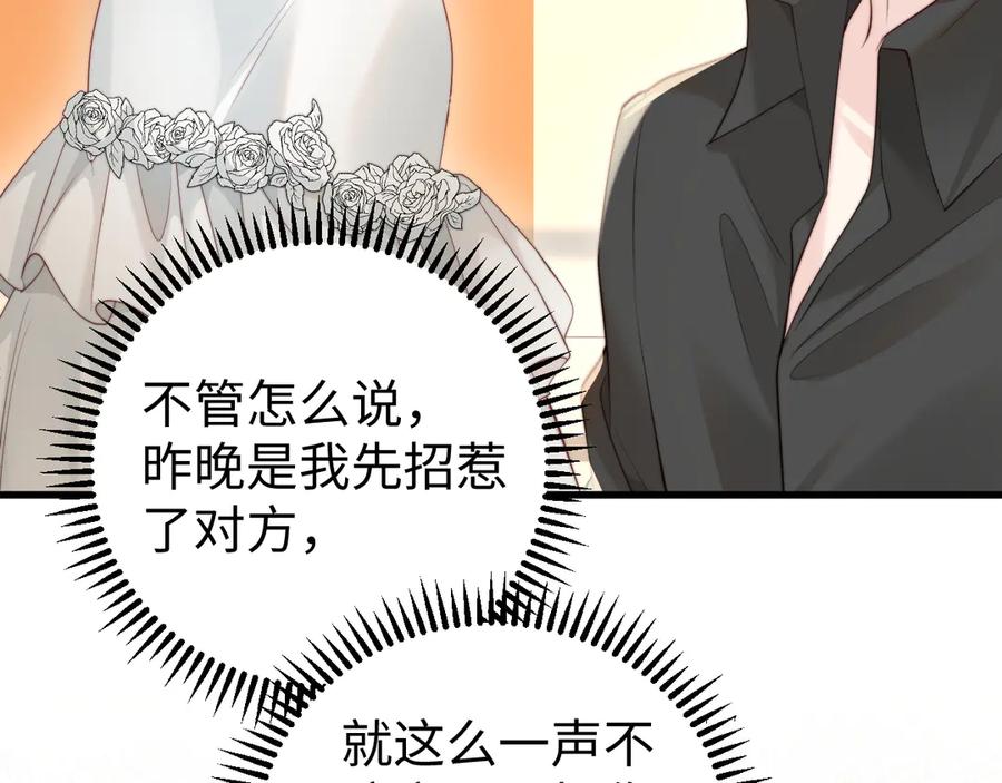第227页