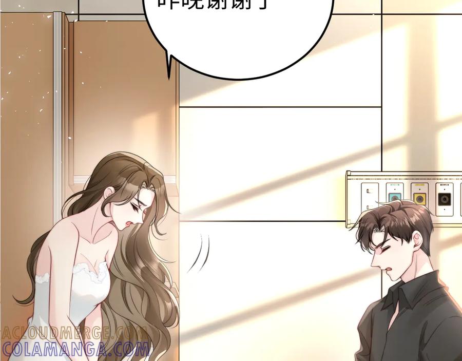 第229页