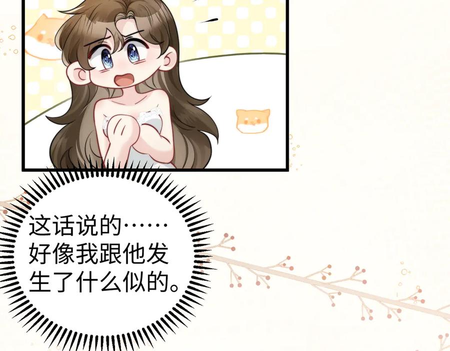 第232页