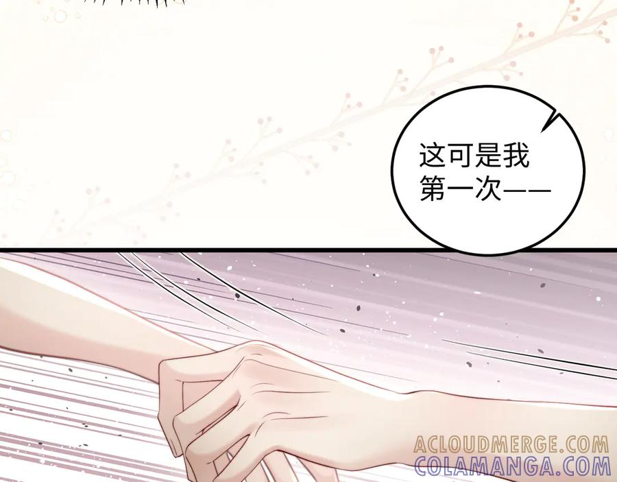 第233页