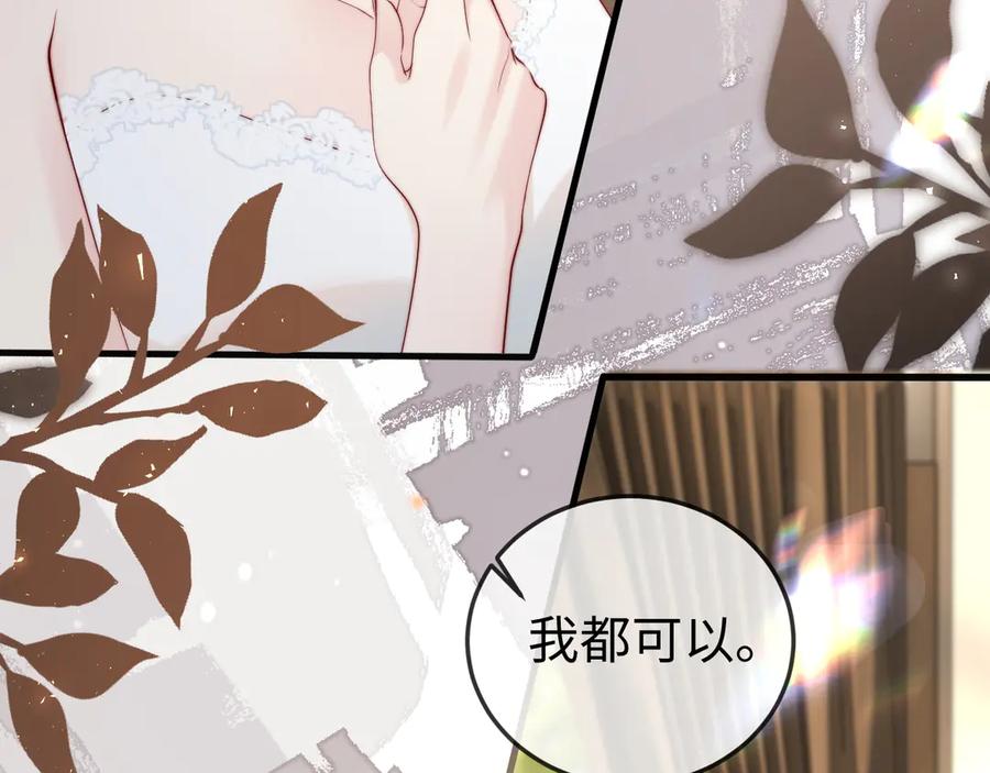 第240页