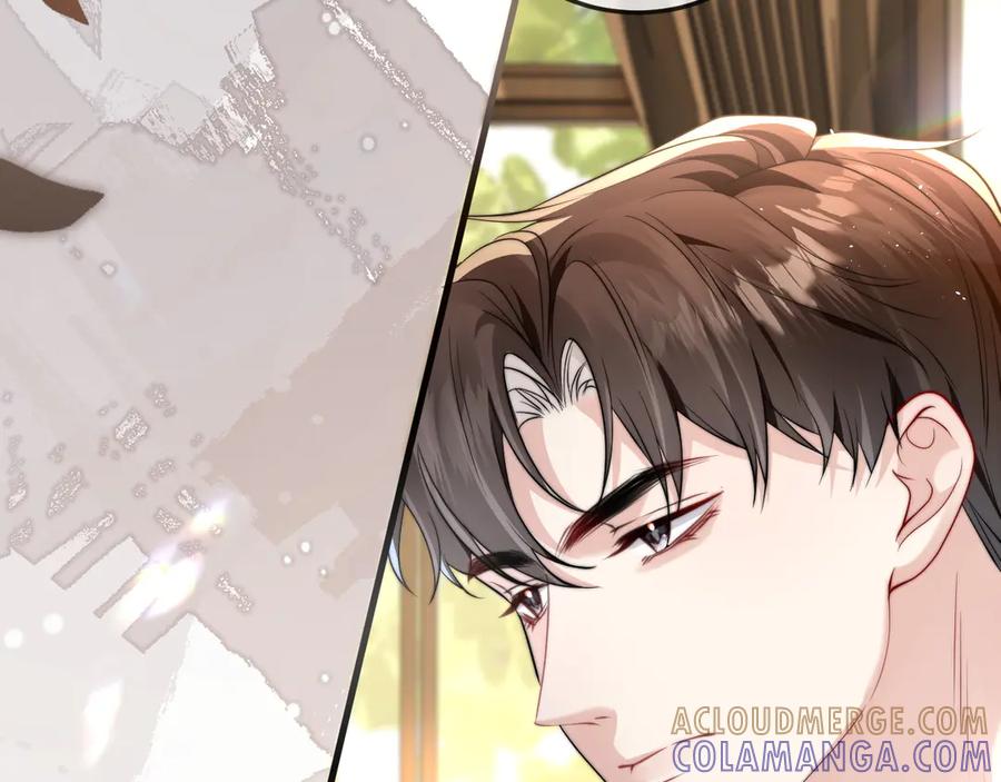 第241页