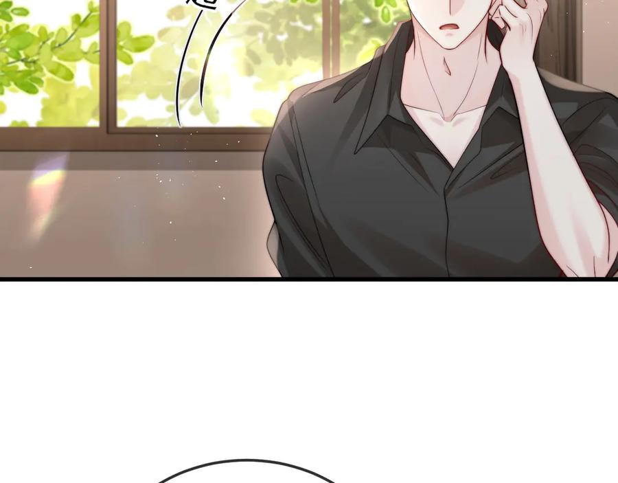 第244页