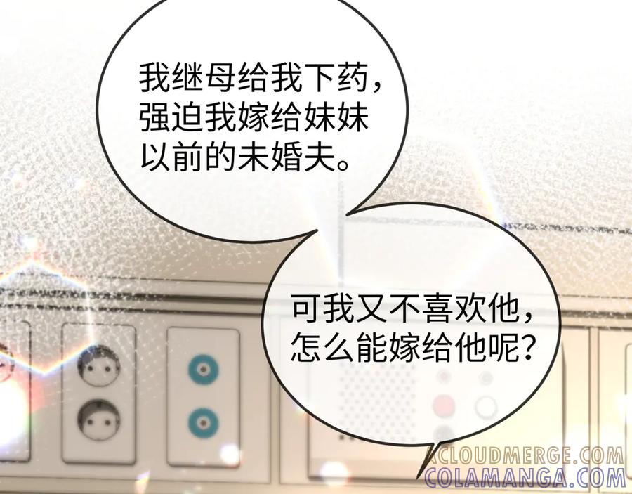 第245页