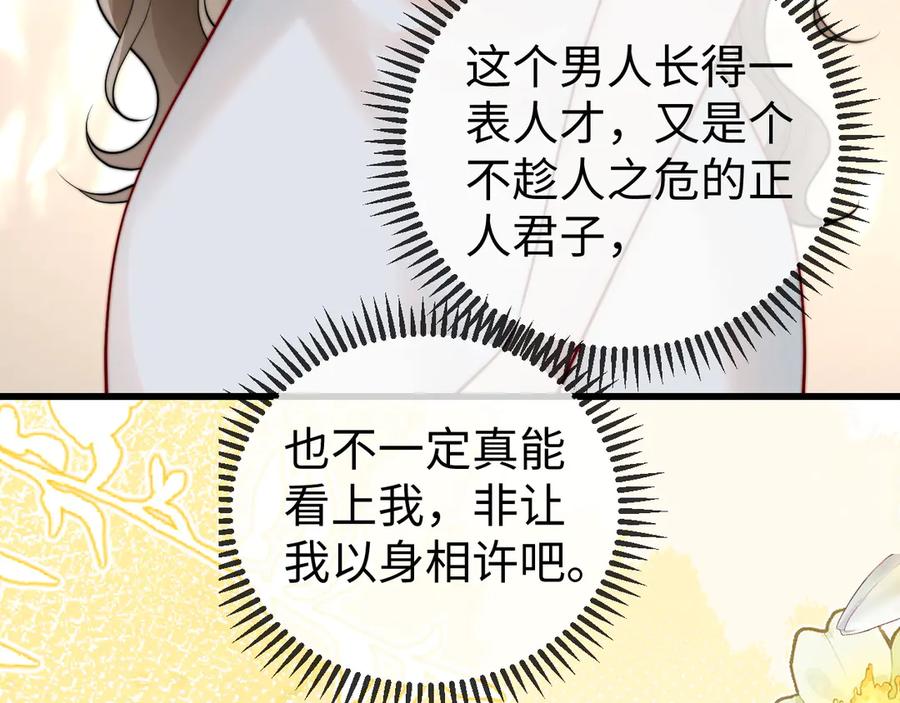 第248页