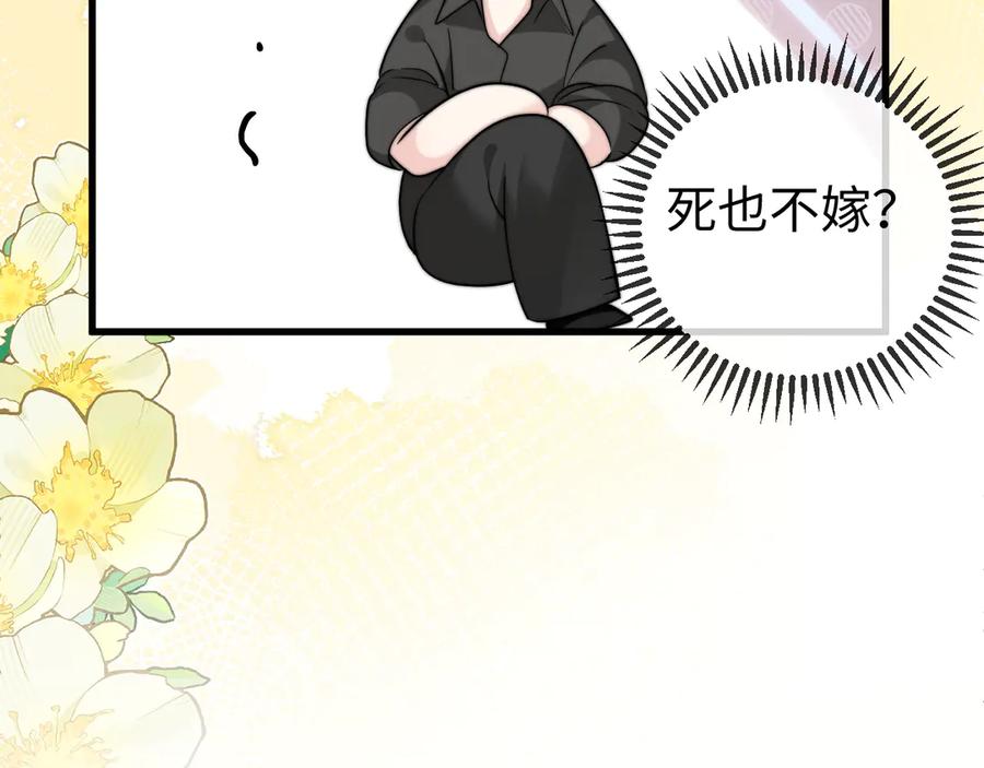 第251页