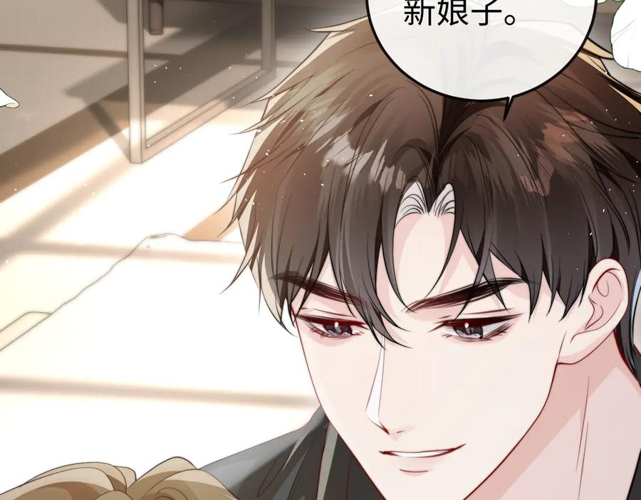 第254页