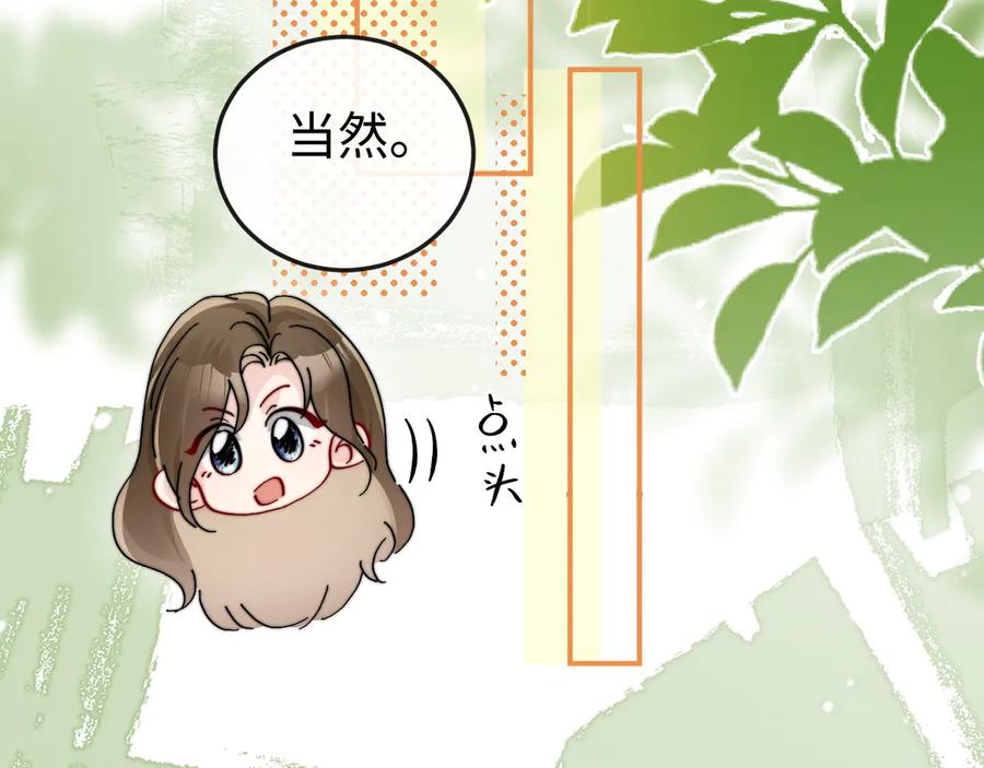 第264页