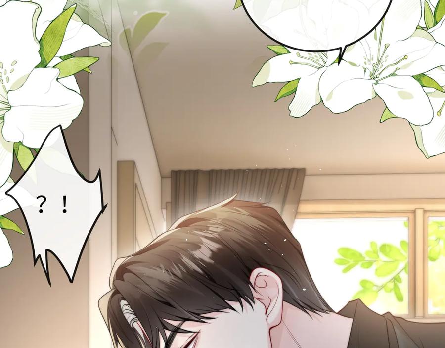 第267页