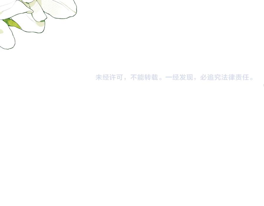 第270页