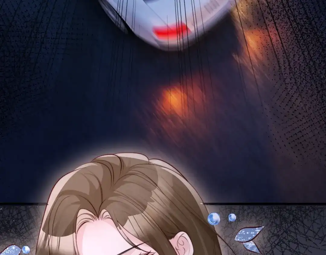在他深情中陨落 第67话 第62页