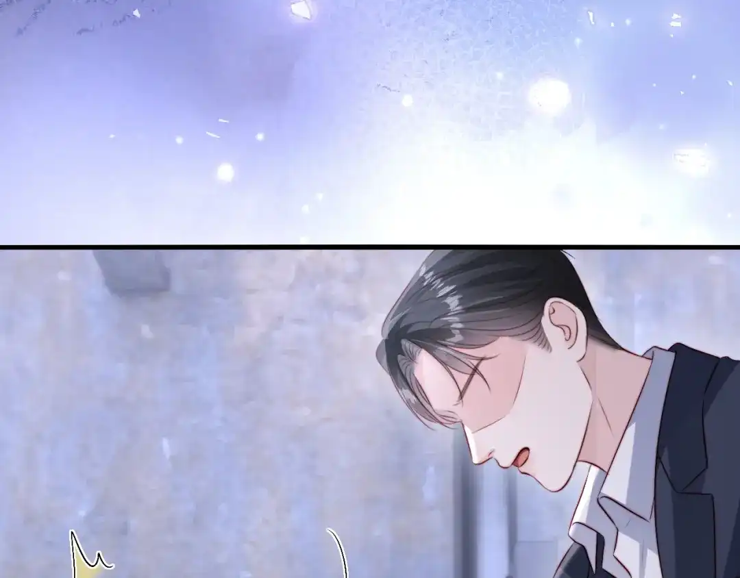 在他深情中陨落 第67话 第98页