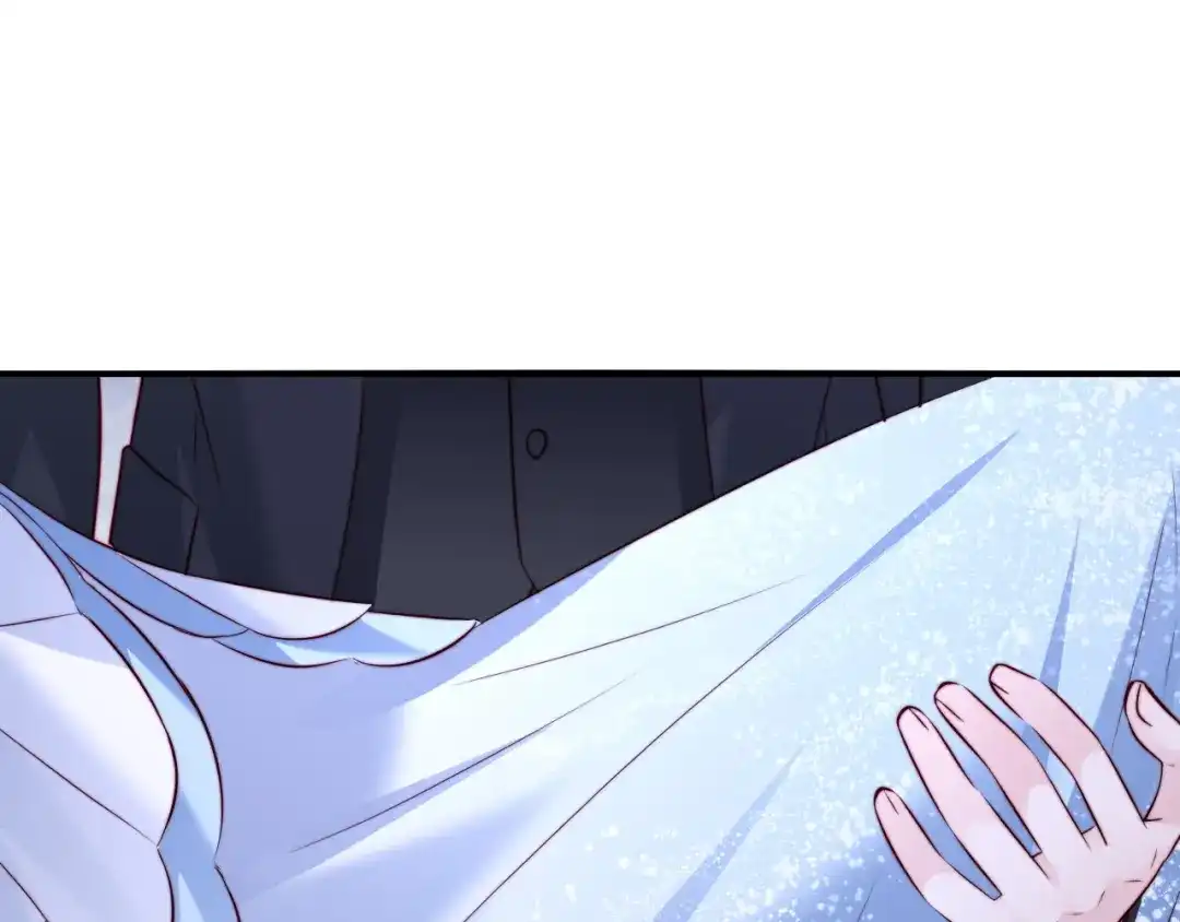 在他深情中陨落 第68话 第105页