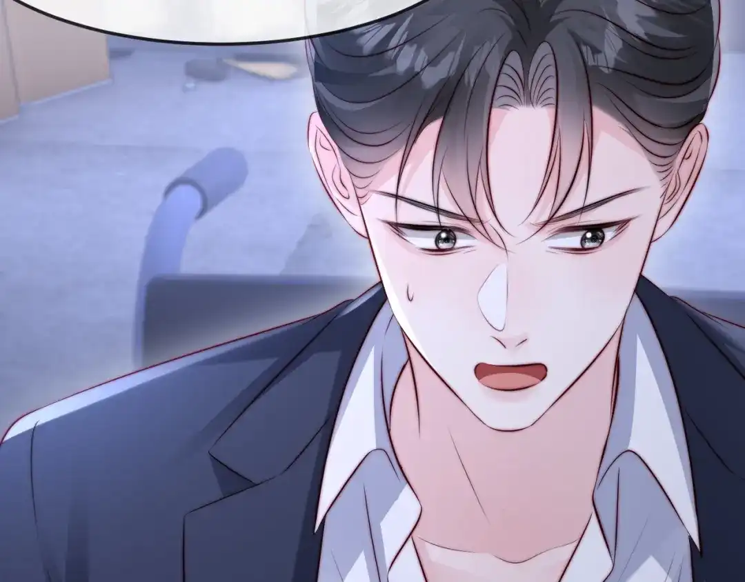 在他深情中陨落 第68话 第26页