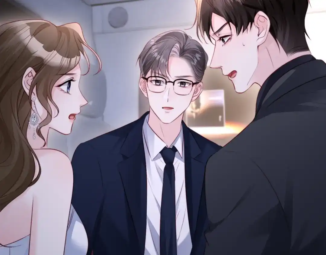 在他深情中陨落 第69话 第28页