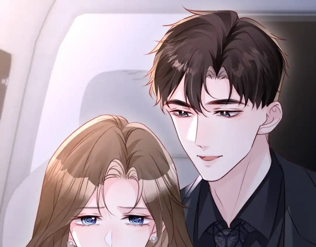 在他深情中陨落 第69话 第43页