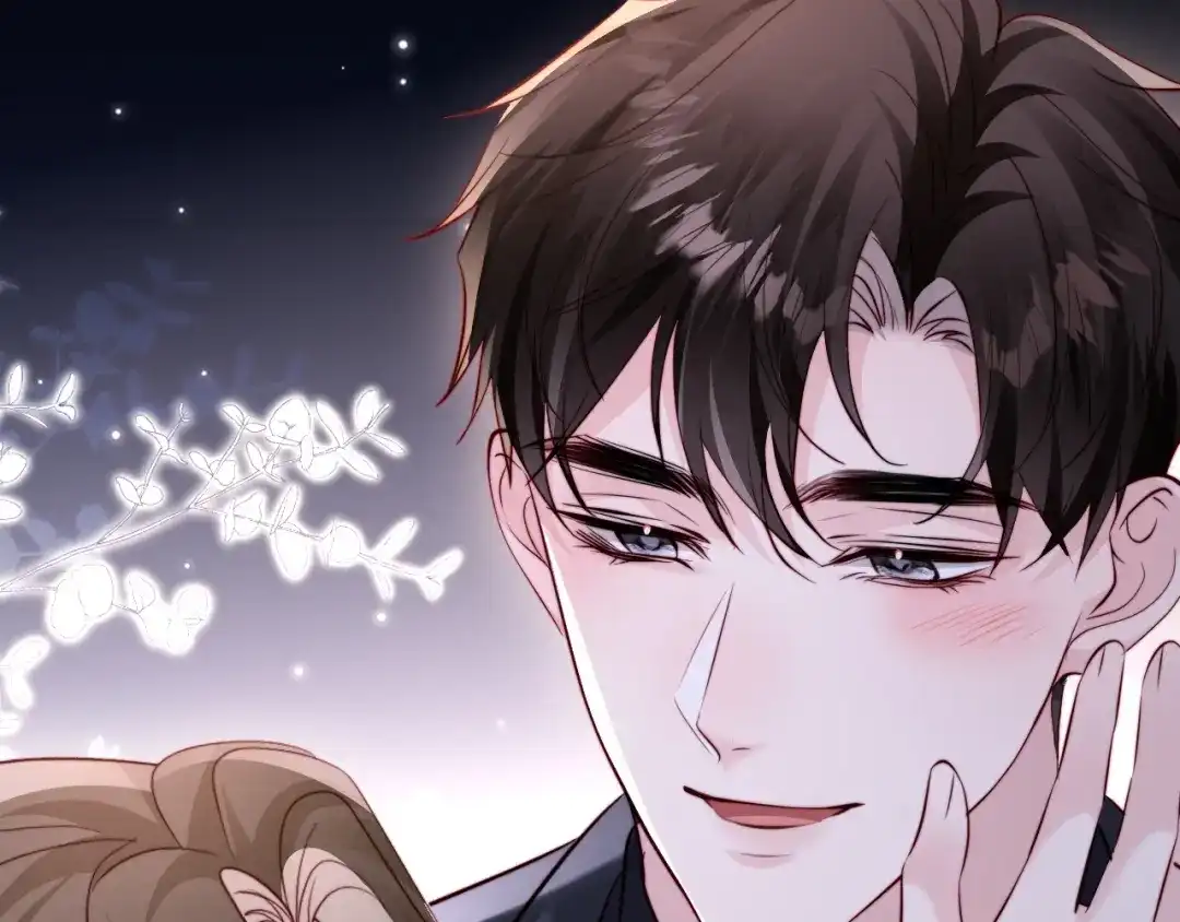 在他深情中陨落 第69话 第61页