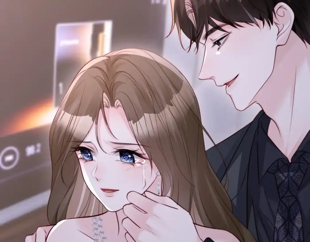 在他深情中陨落 第69话 第86页