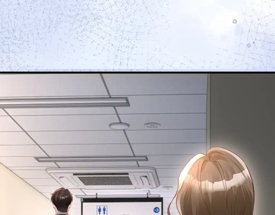 在他深情中陨落 第73话 第31页