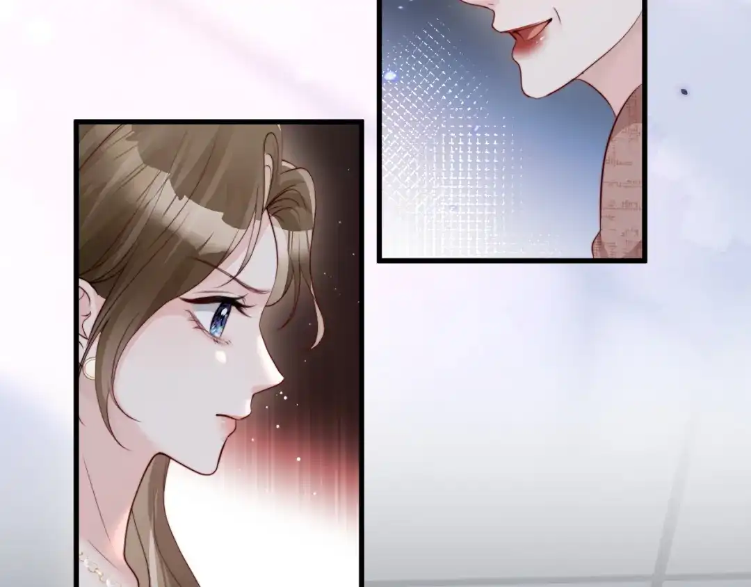 在他深情中陨落 第73话 第43页
