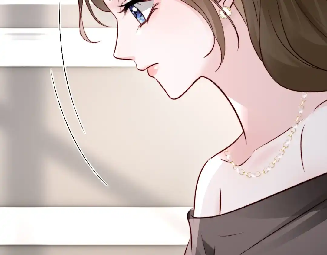 在他深情中陨落 第73话 第66页