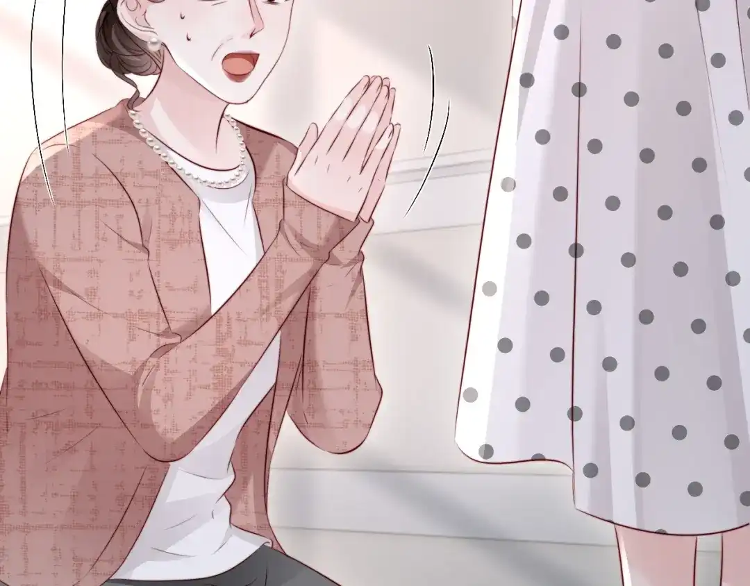 在他深情中陨落 第73话 第75页