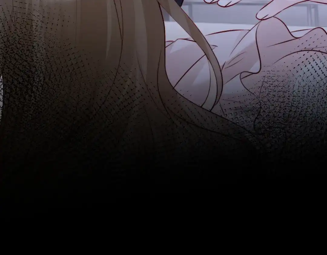 在他深情中陨落 第74话 第44页