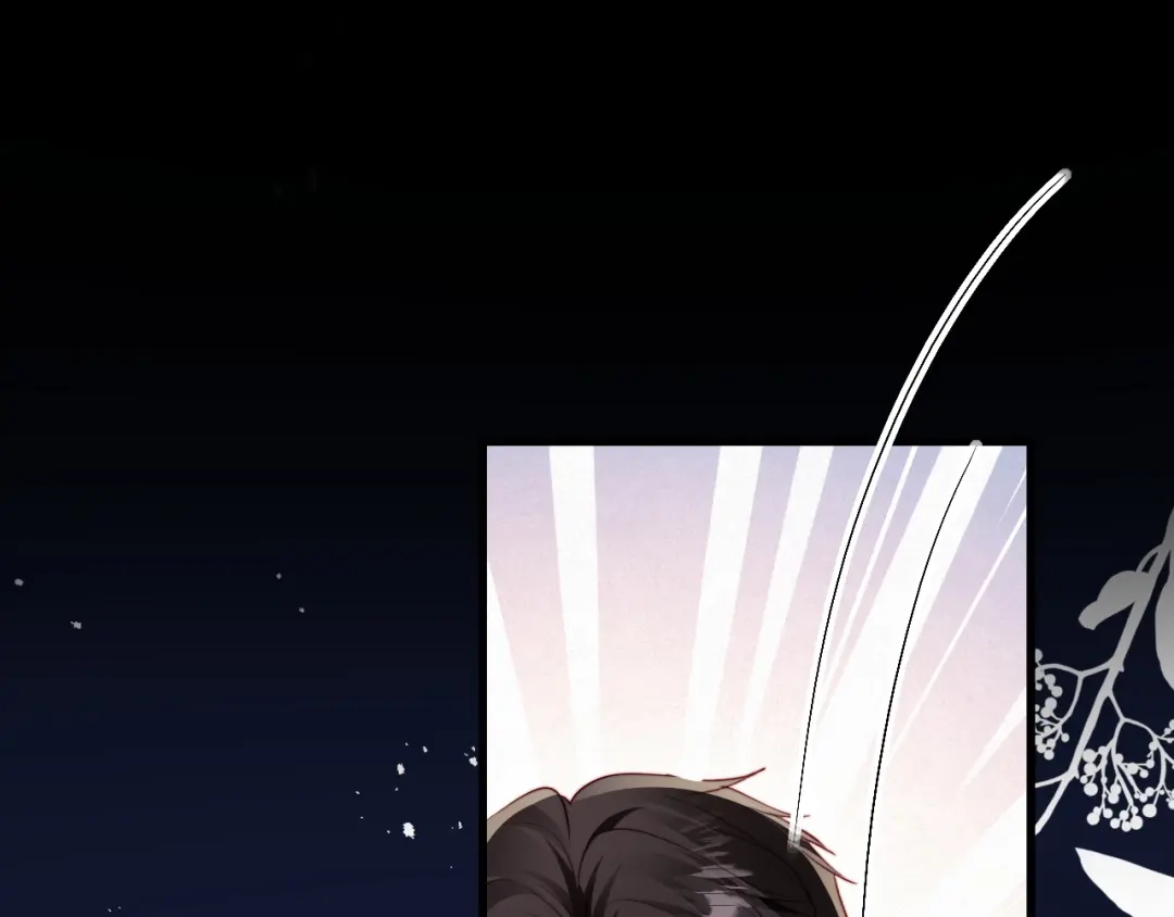 在他深情中陨落 第74话 第45页