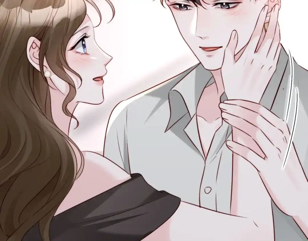 在他深情中陨落 第74话 第64页