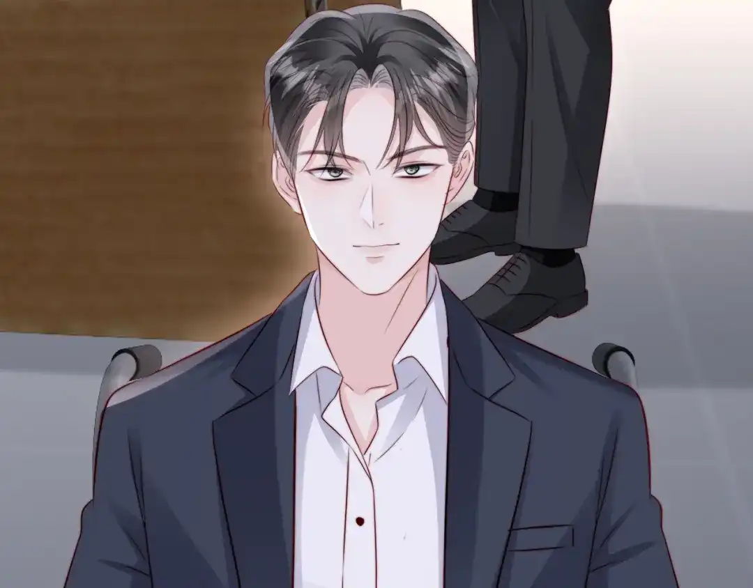 在他深情中陨落 第74话 第79页
