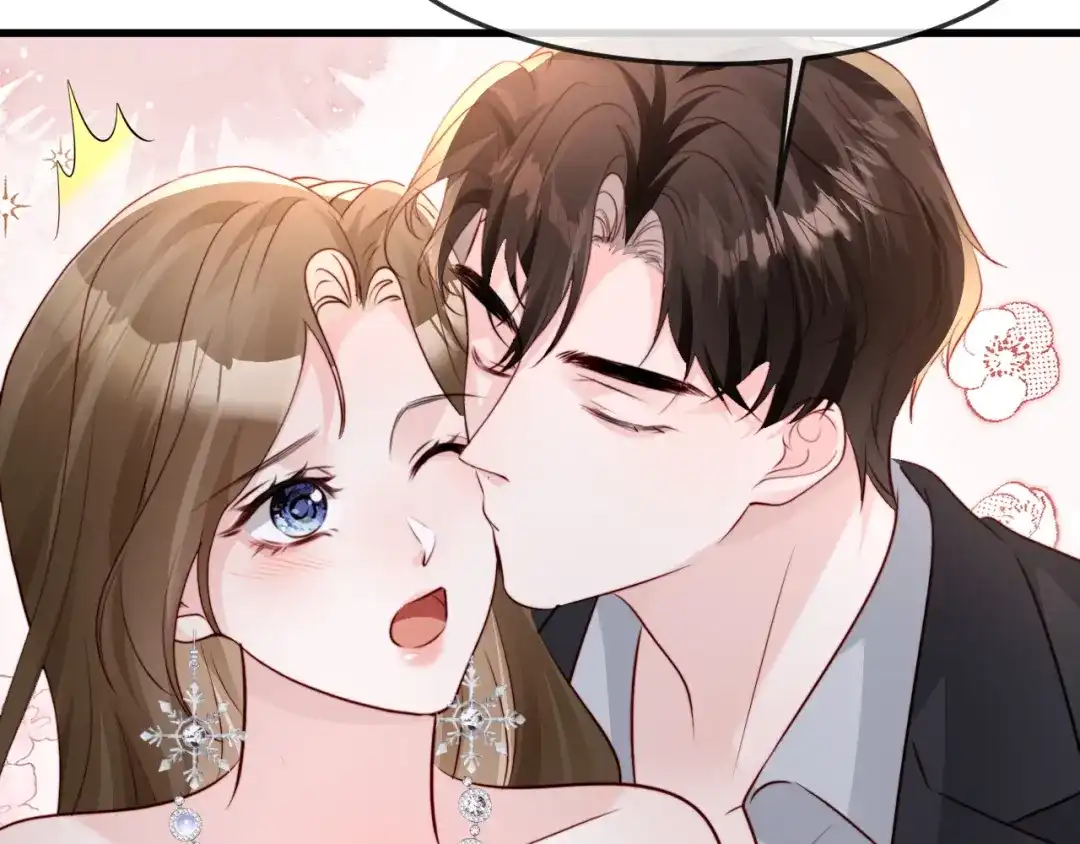 在他深情中陨落 第75话 第102页