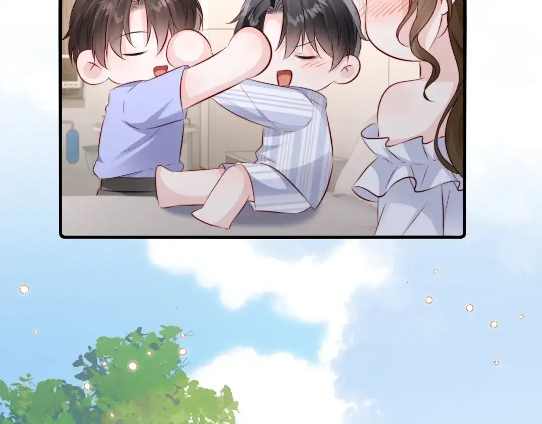 在他深情中陨落 第75话 第106页