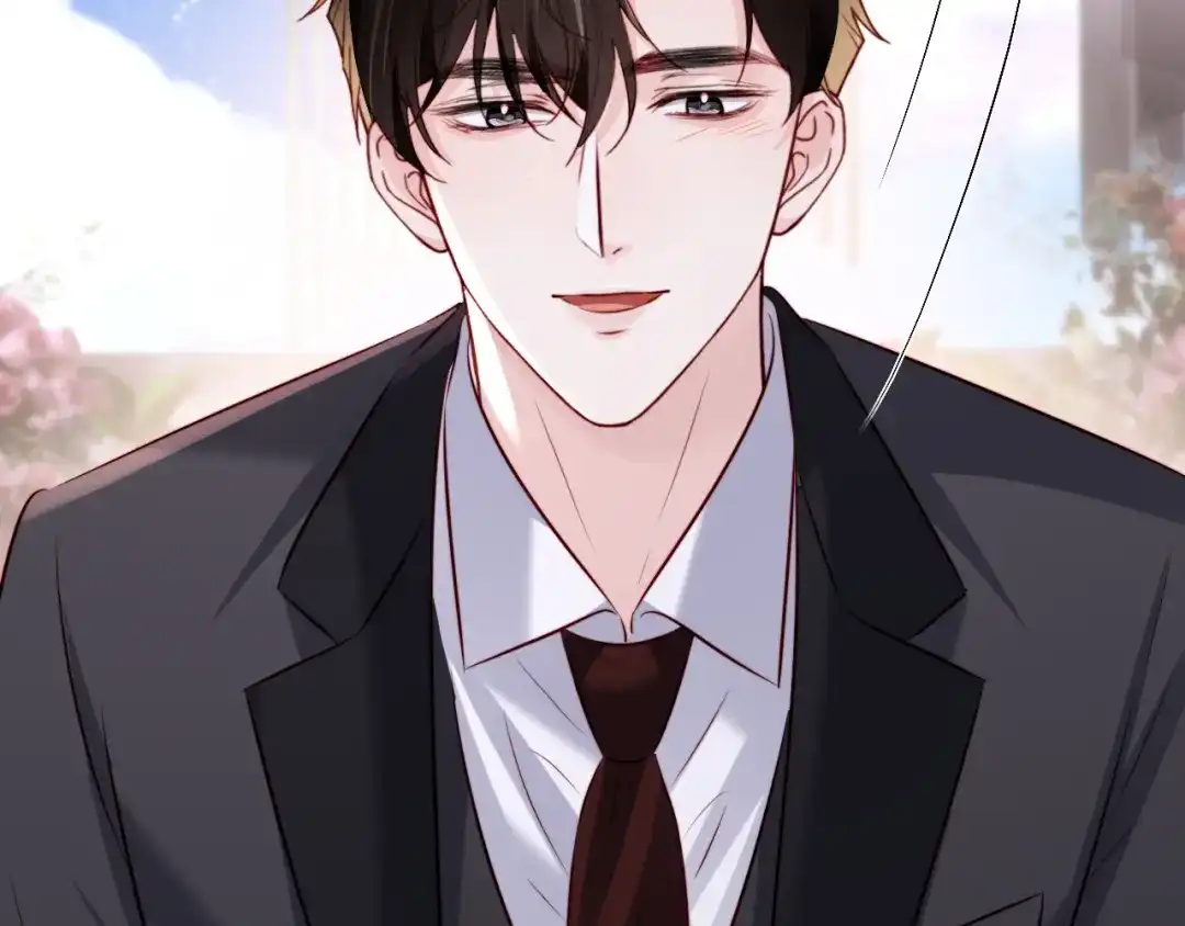 在他深情中陨落 第75话 第143页