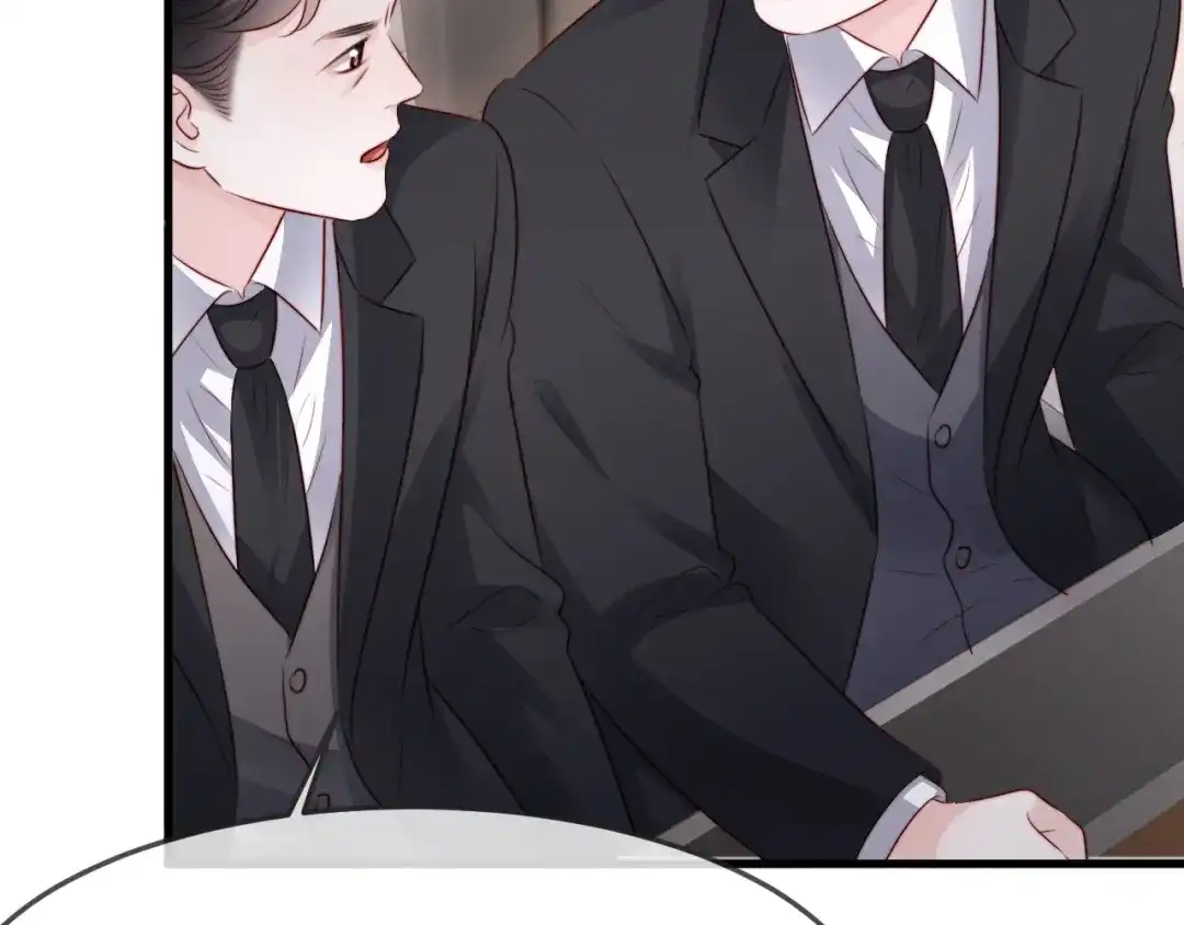 在他深情中陨落 第76话 第106页
