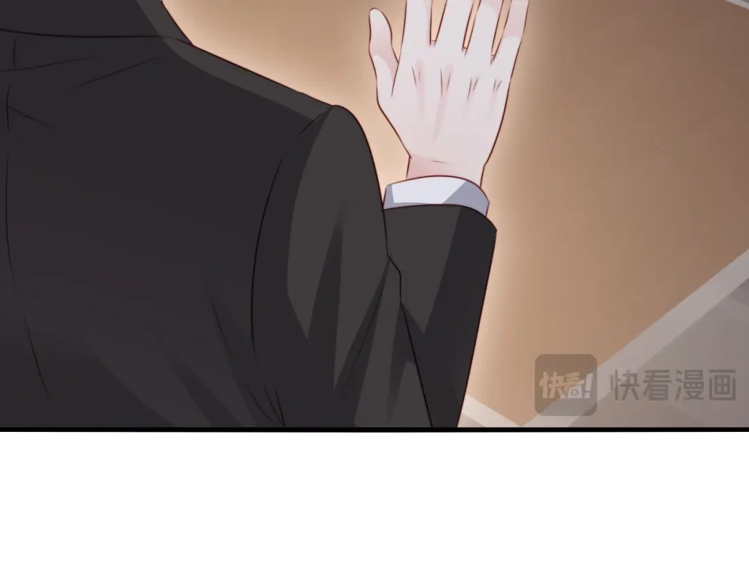 在他深情中陨落 第76话 第110页