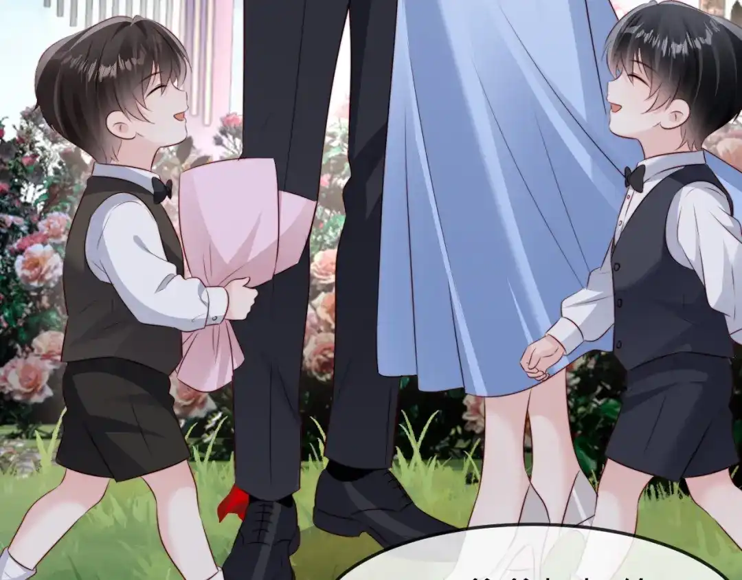在他深情中陨落 第76话 第23页