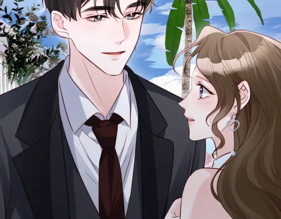 在他深情中陨落 第76话 第26页
