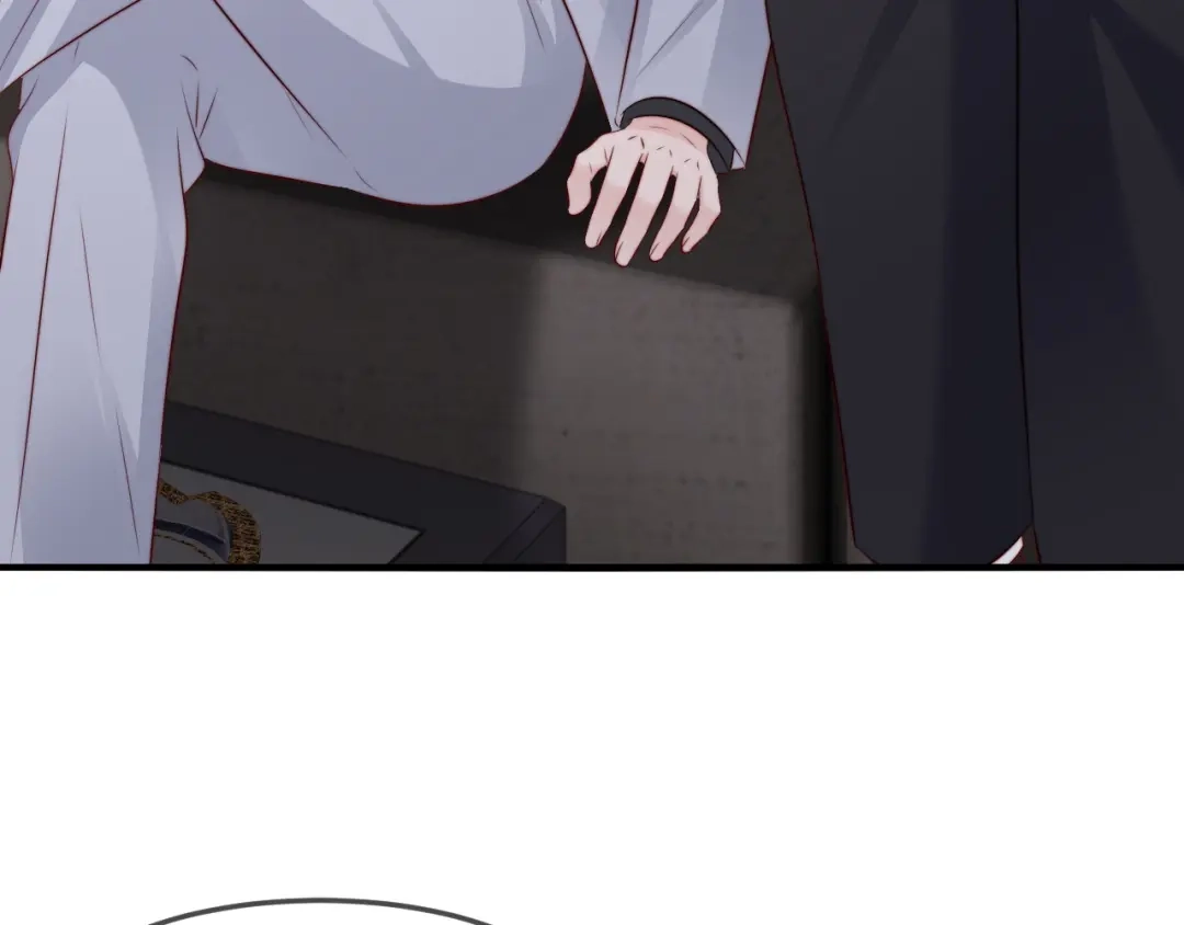 在他深情中陨落 第76话 第80页